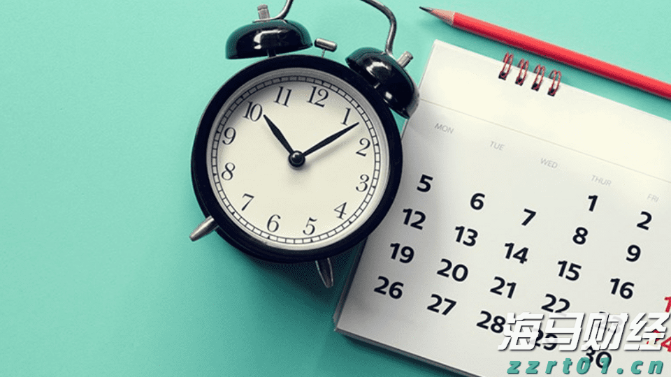 麦当劳滨湖云谷创新园餐厅盛装开业 超多优惠等你来